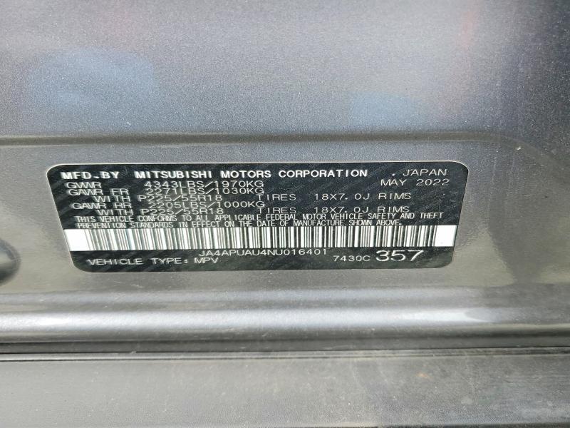 2022 Mitsubishi Outlander Sport