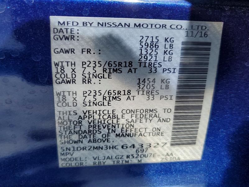 2017 Nissan Pathfinder sl