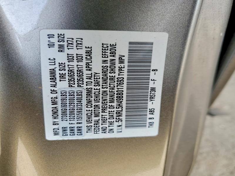 2011 Honda Odyssey ex