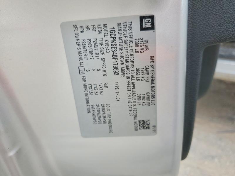 2011 Chevrolet Silverado K1500 LT