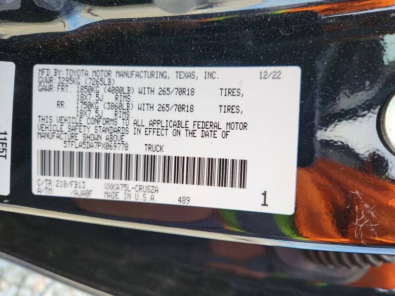 2023 Toyota Tundra SR5
