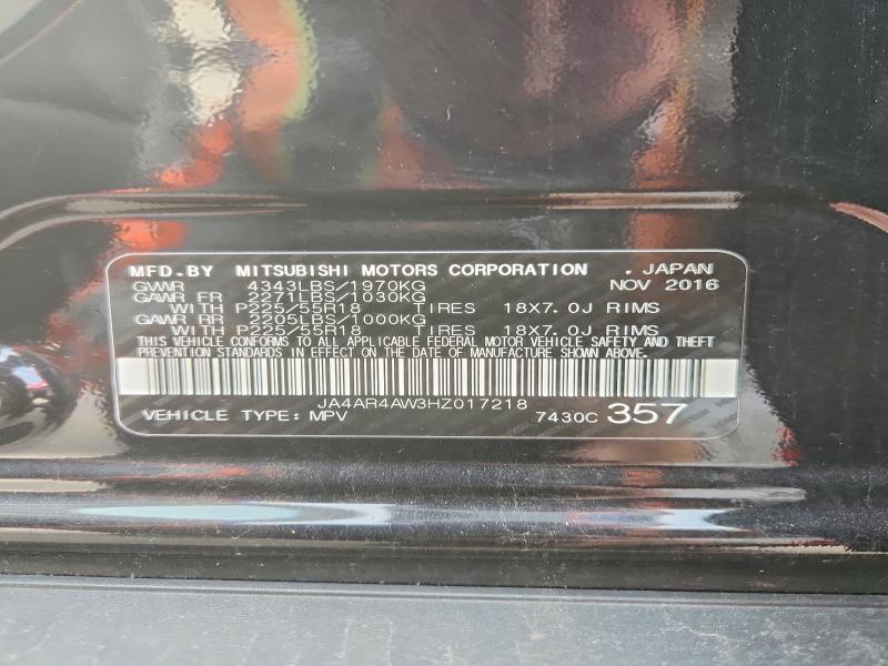 2017 Mitsubishi Outlander Sport sel