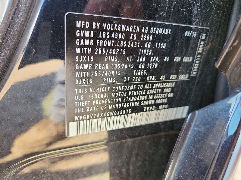 2016 Volkswagen Tiguan