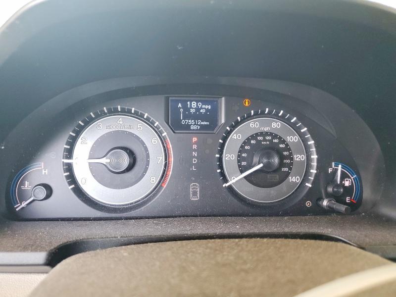 2013 Honda Odyssey Touring