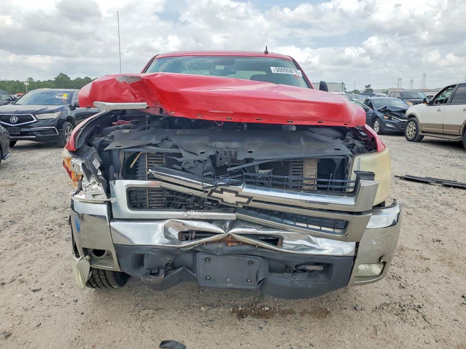 2007 Chevrolet Silverado C2500 Heavy Duty