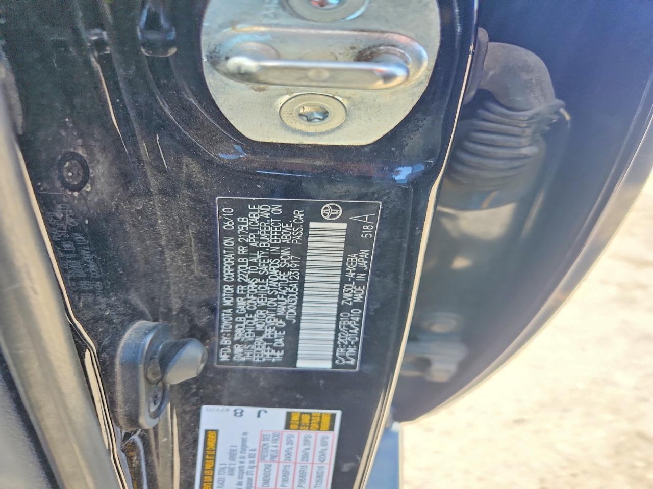 2010 Toyota Prius ii