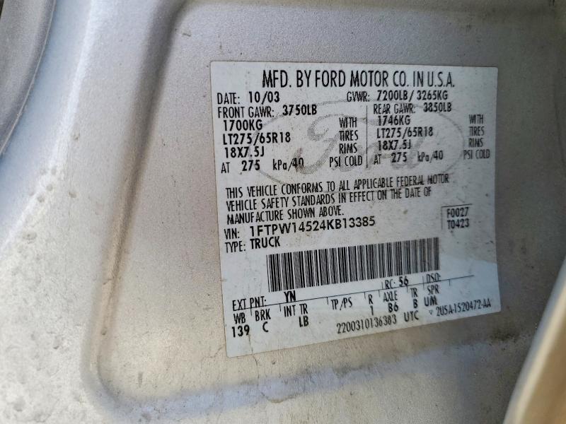2004 Ford F150 Supercrew