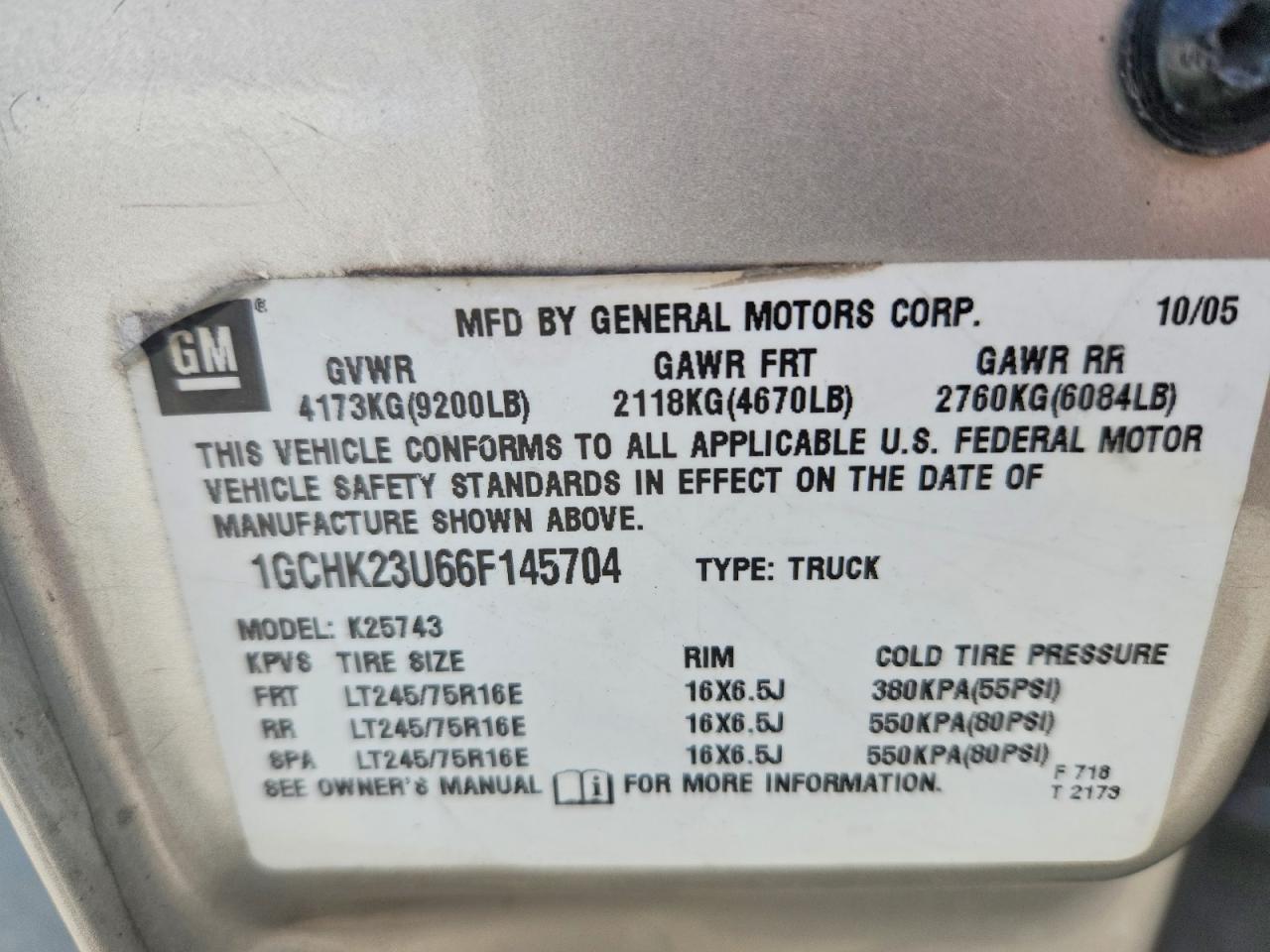 2006 Chevrolet Silverado K2500 Heavy Duty