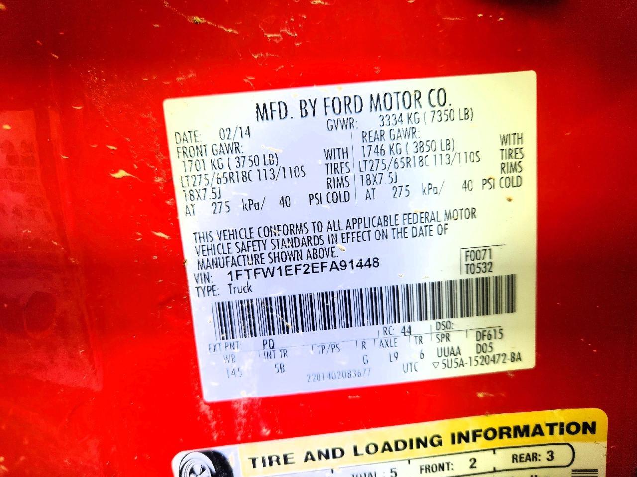 2014 Ford F150 Supercrew