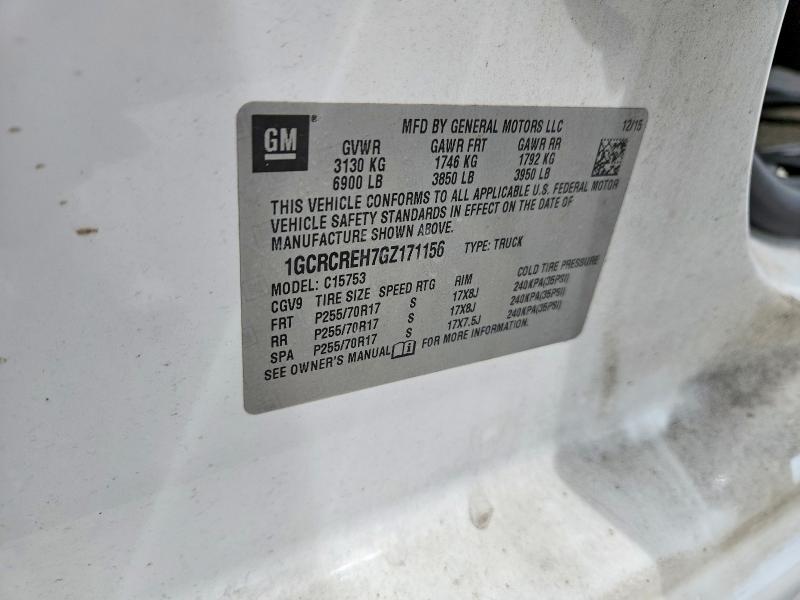 2016 Chevrolet Silverado C1500 lt