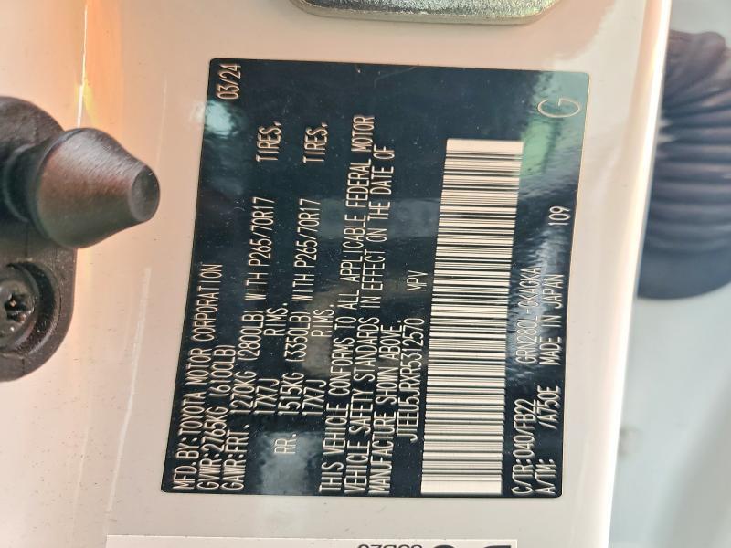 2024 Toyota 4runner SR5