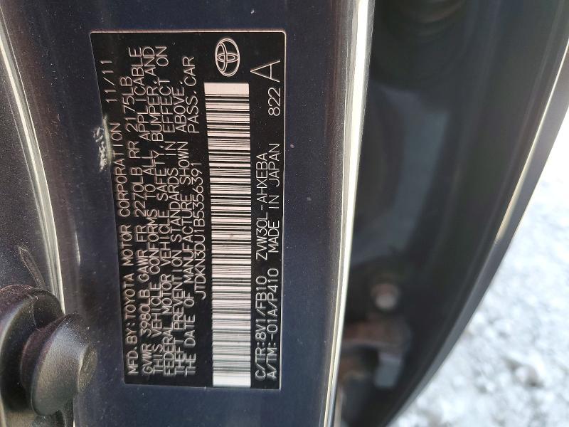 2011 Toyota Prius two