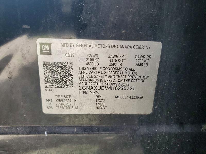 2019 Chevrolet Equinox lt