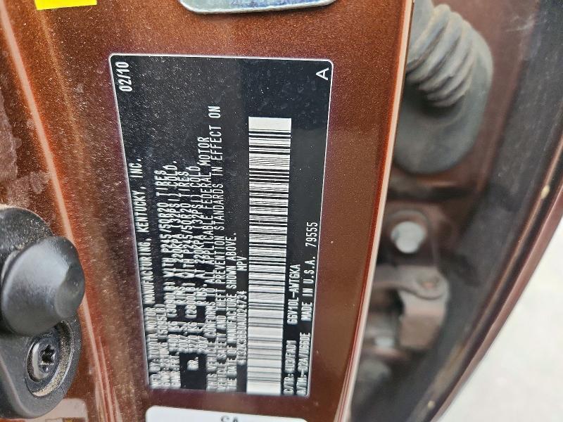 2010 Toyota Venza fwd V6