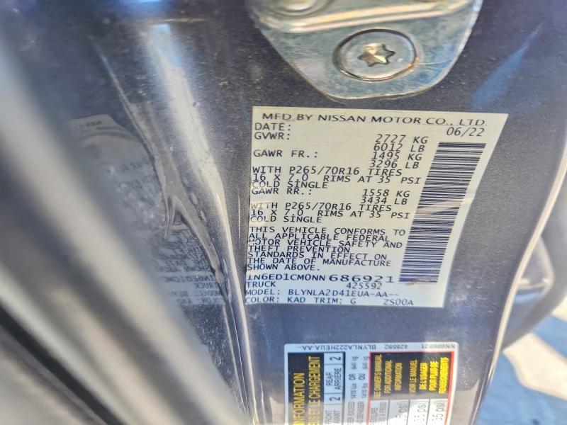 2022 Nissan Frontier s