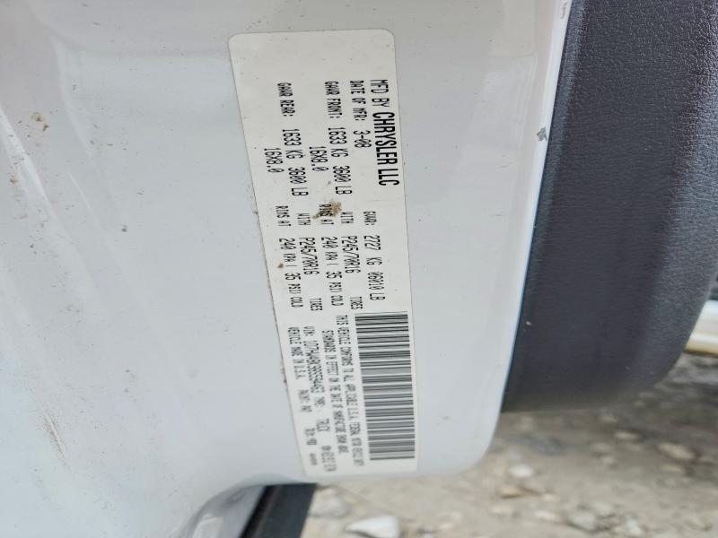 2008 Dodge Dakota Quad SLT