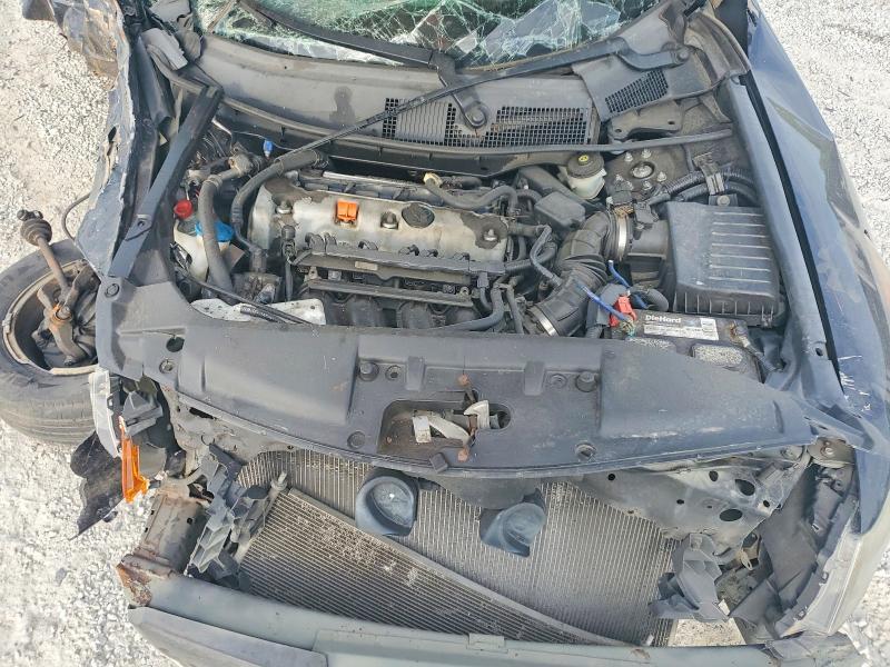 2008 Honda Accord lxp