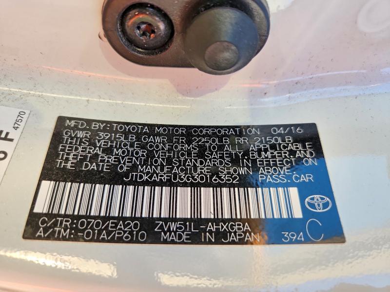 2016 Toyota Prius Four