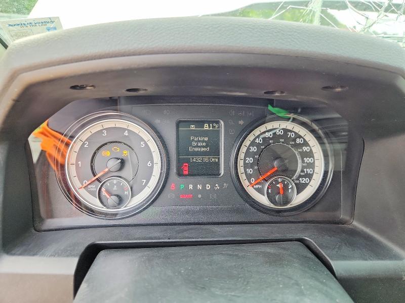 2020 Dodge RAM 1500 Classic Tradesman