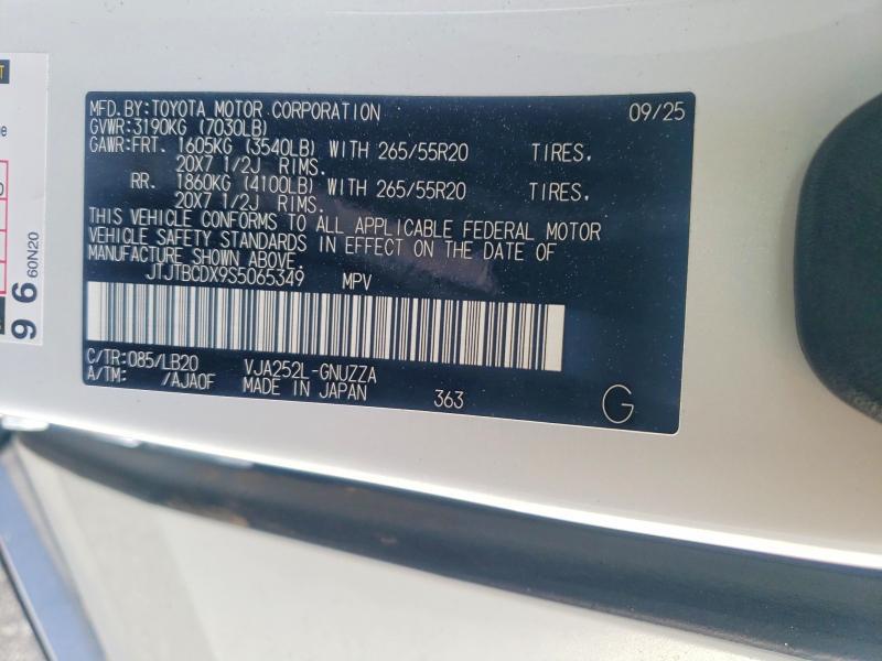 2025 Lexus Gx 550 Premium+