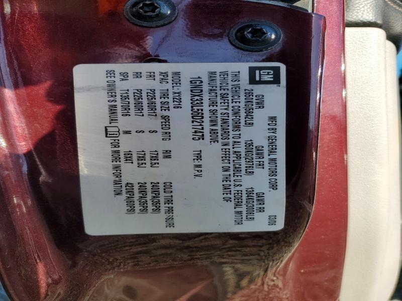 2006 Chevrolet Uplander lt