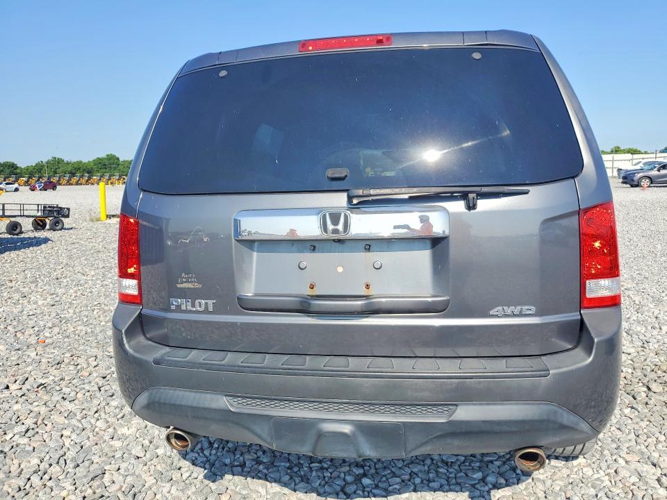 2012 Honda Pilot exl