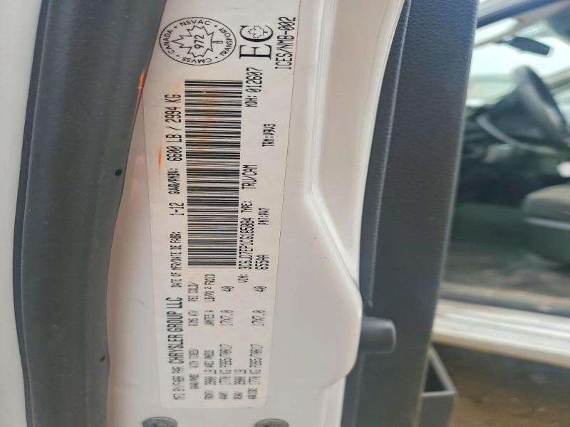 2012 Dodge RAM 1500 SLT