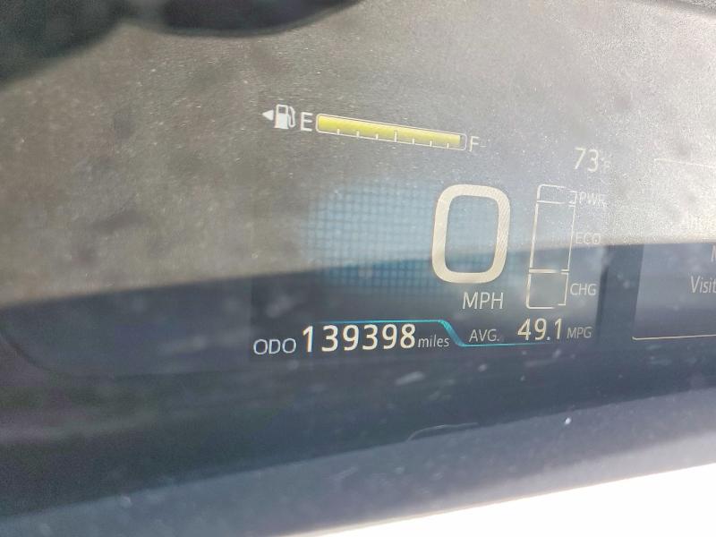 2017 Toyota Prius two