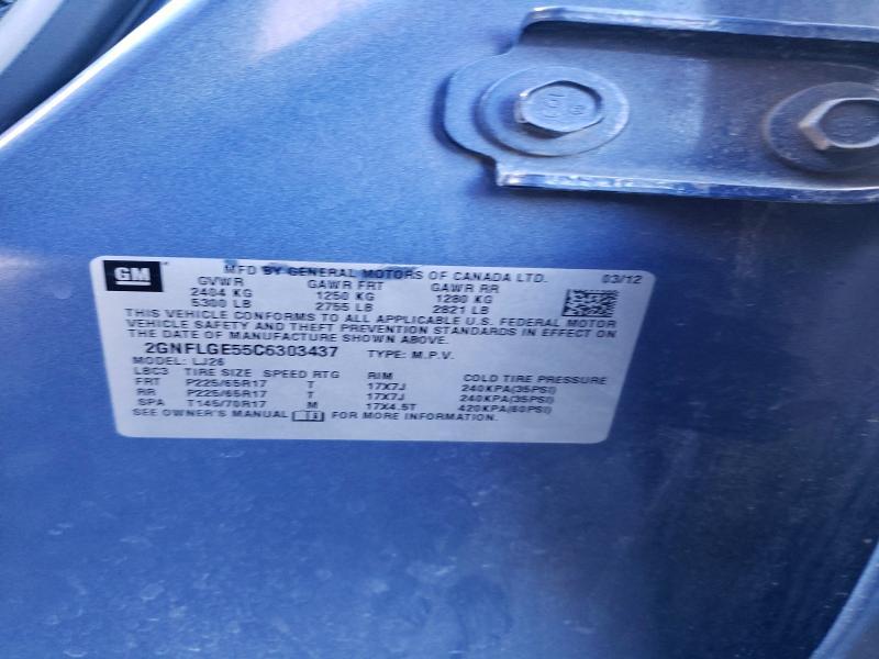 2012 Chevrolet Equinox ltz