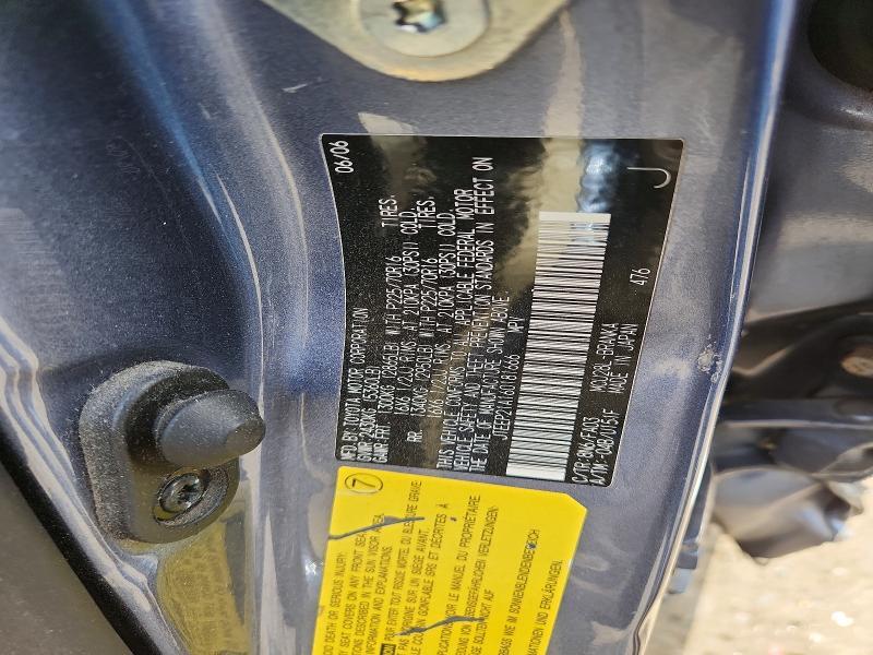 2006 Toyota Highlander Limited