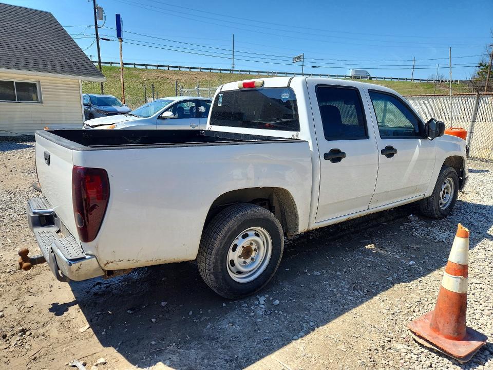2005 GMC Canyon