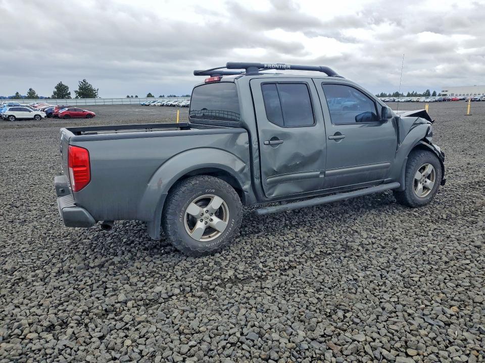 2006 Nissan Frontier SE