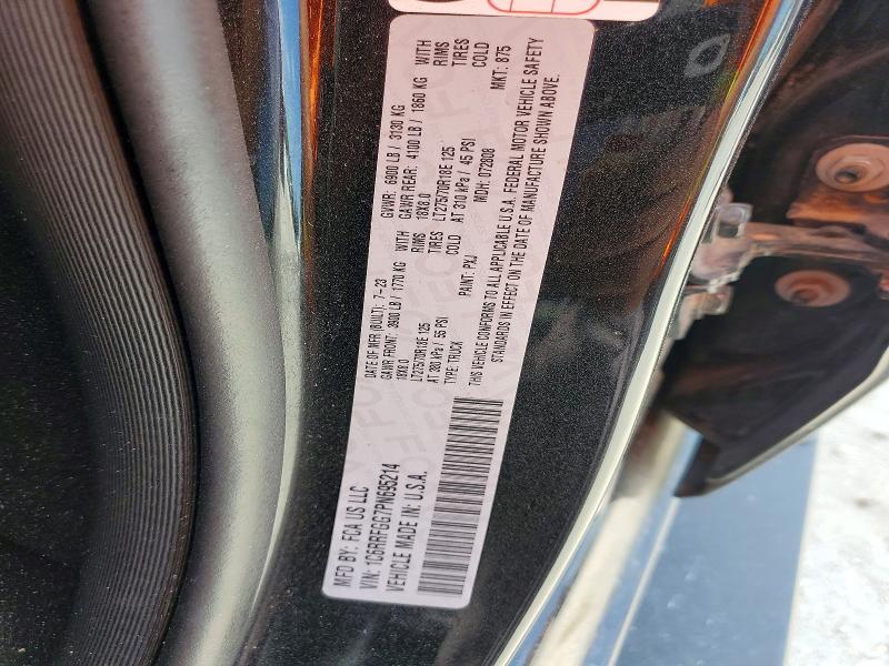 2023 Dodge RAM 1500 Tradesman