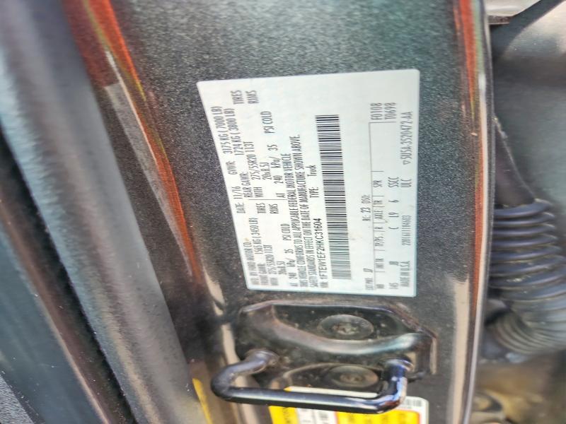 2017 Ford F150 Supercrew