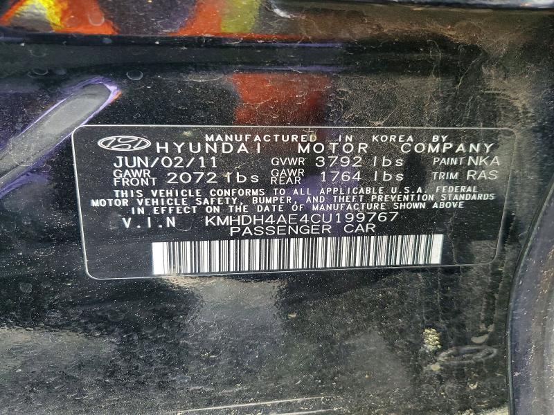 2012 Hyundai Elantra Limited