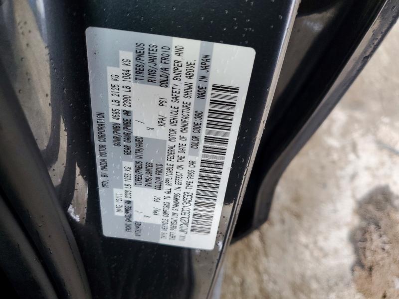 2012 Mazda 3