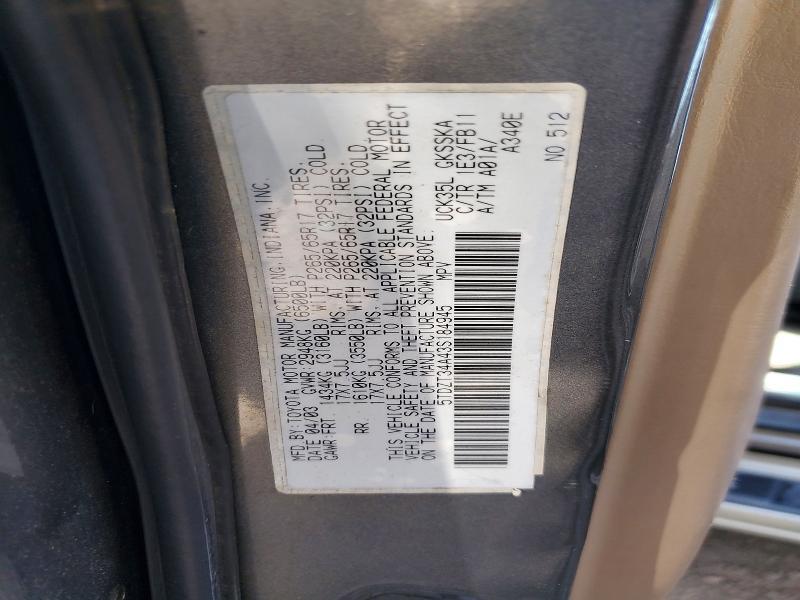 2003 Toyota Sequoia SR5