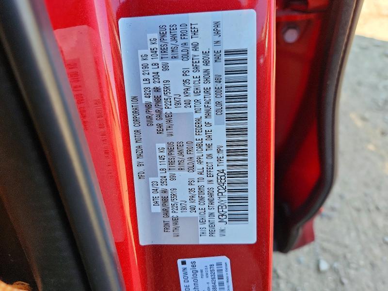 2023 Mazda Cx-5 Signature