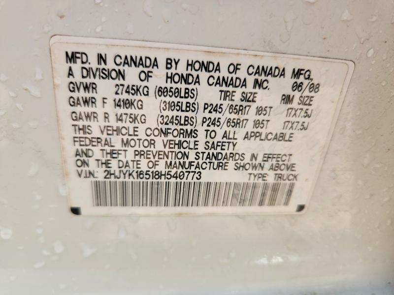 2008 Honda Ridgeline RTL