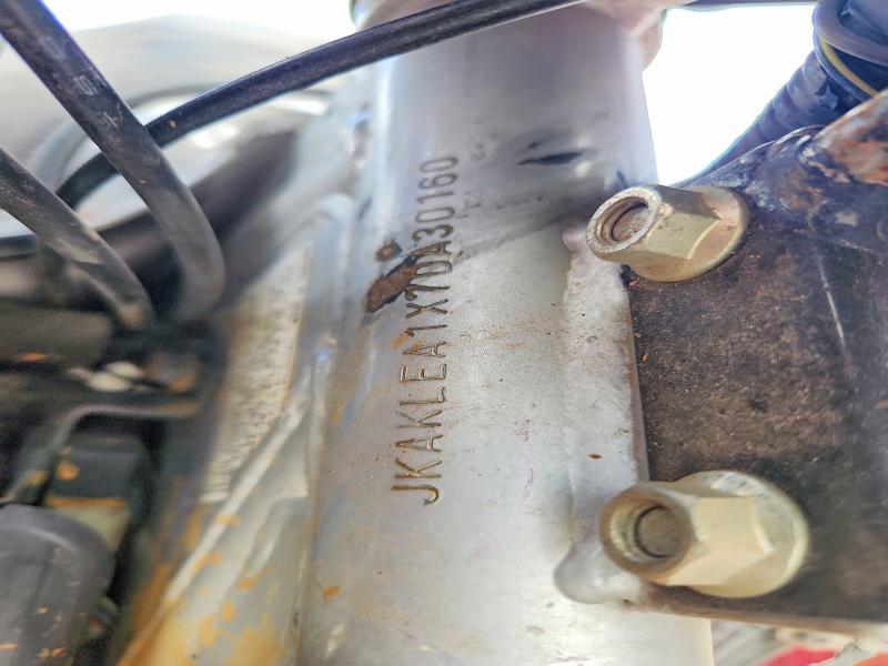 2007 Kawasaki KL650 A