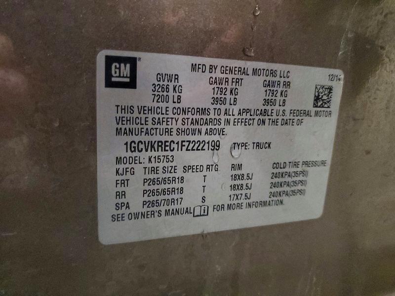 2015 Chevrolet Silverado K1500 lt