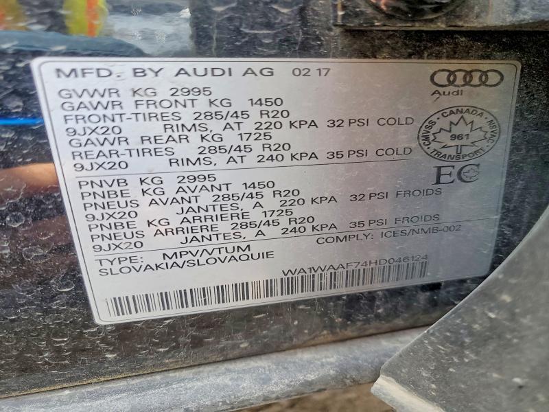 2017 Audi Q7 Technik S-line