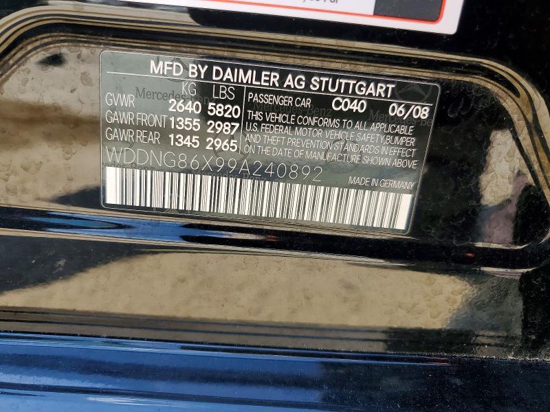 2009 Mercedes-Benz S 550 4matic