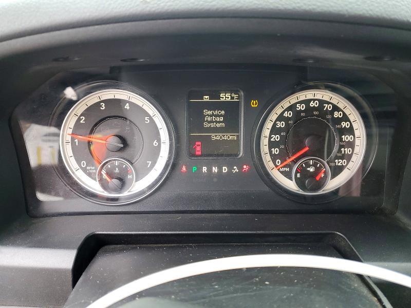 2014 Dodge RAM 1500 ST