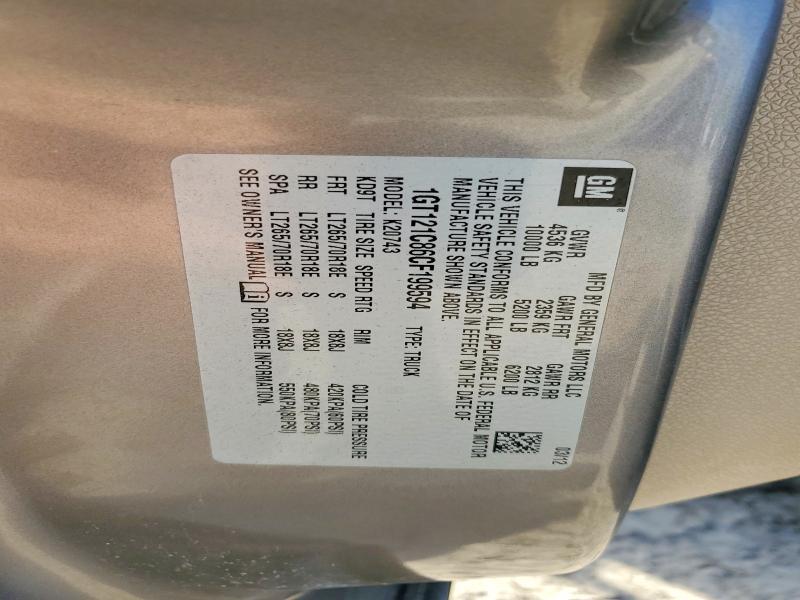 2012 GMC Sierra K2500 slt