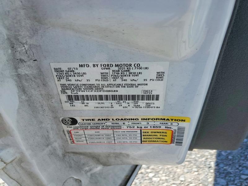 2013 Ford F150 Supercrew