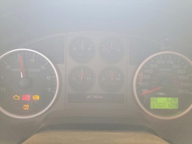 2007 Ford F150 Supercrew