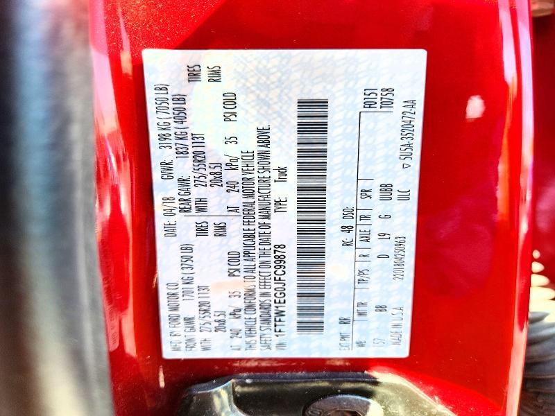 2018 Ford F150 Supercrew