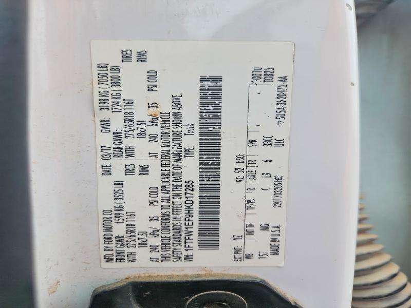 2017 Ford F150 Supercrew