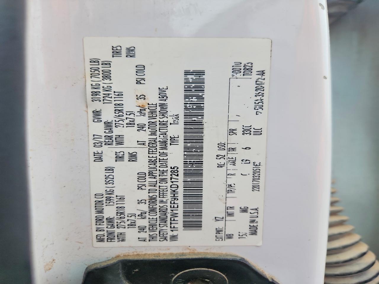 2017 Ford F150 Supercrew